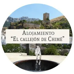El Callejón De Chimé Сasa de vacaciones Cazorla