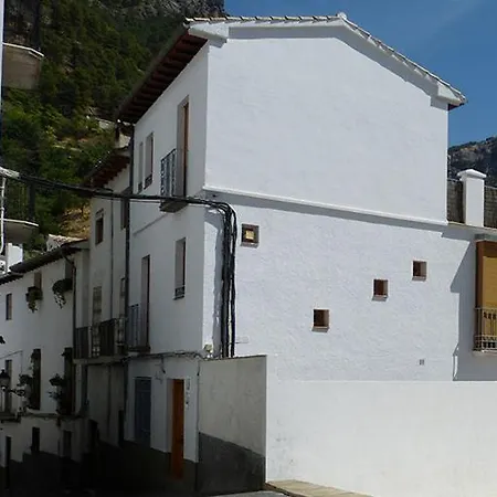El Callejón De Chimé Сasa de vacaciones Cazorla