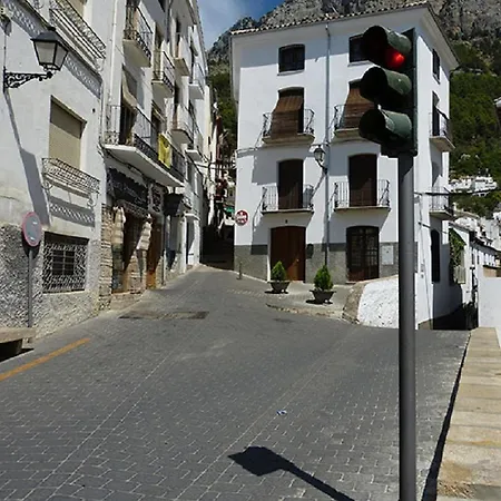 El Callejón De Chimé